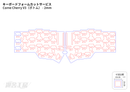 キーボードフォームカットサービス