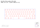 キーボードフォームカットサービス