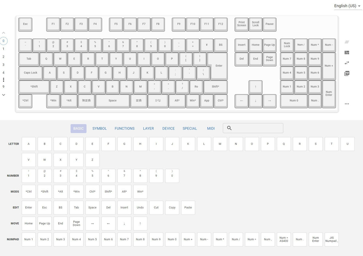Keyboard Quantizer Mini