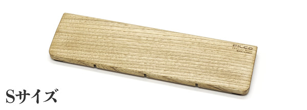 【北海道産天然木】 FILCO Genuine Wood Wrist Rest S size MINILA用