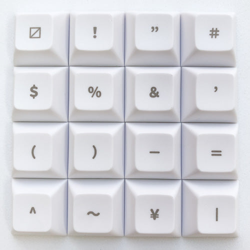 数字行記号補助輪セット（日本語キーボード）(by キリン舎)