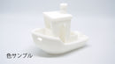 Runner3680 middle plate
