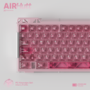 [GB] AIR series Keycap Set / Air-Hutt