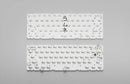 [Extra] Ramune60 Keyboard Kit