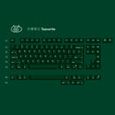 LeleLab Gems PC Keycaps Set