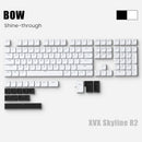 Skyline R2 Low Profile PBT Double-shot Keycap