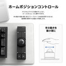 Keychron Nape Pro