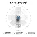 Keychron Nape Pro
