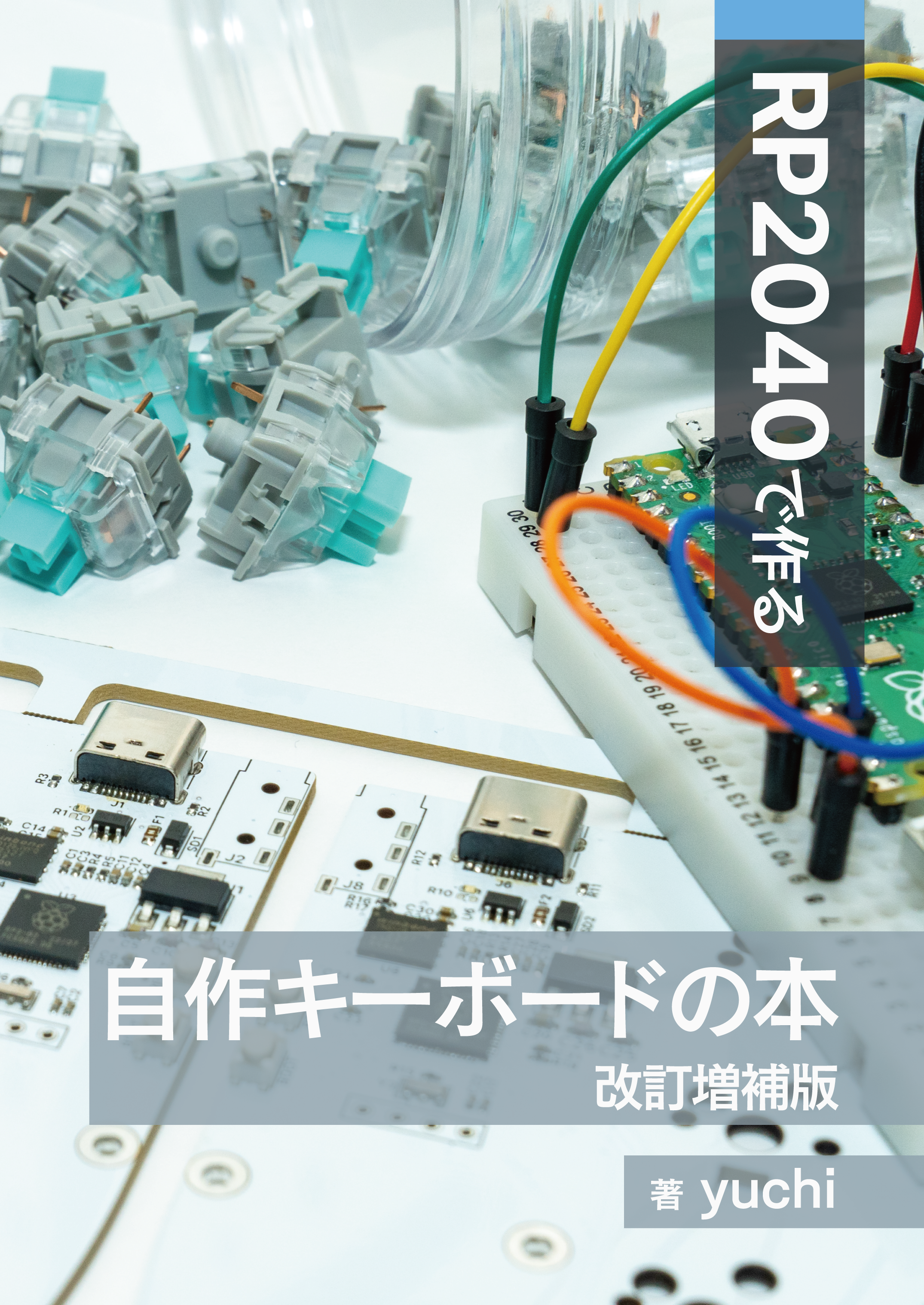 6824ca6e-89d5-47af-bdc8-