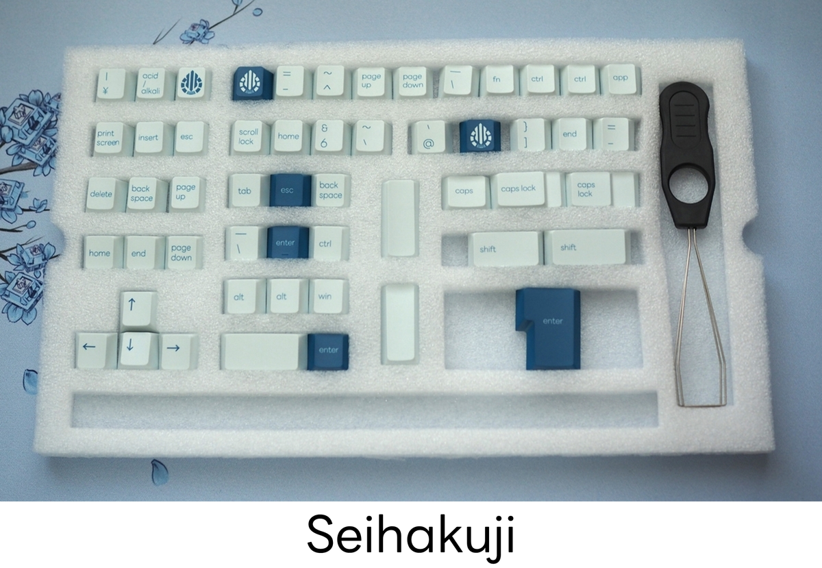 Acid Caps ”Collection” Seihakuji Acid Caps ”Collection” Seihakuji