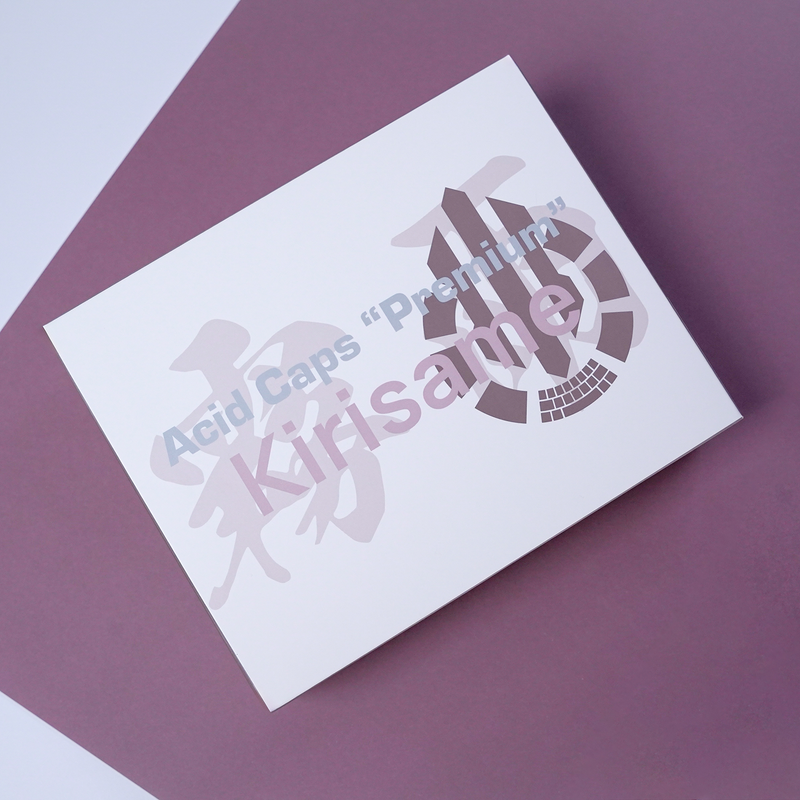 「Acid Caps “Premium”」Kirisame