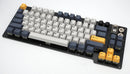 キーボードが一台つくれる夏の福袋