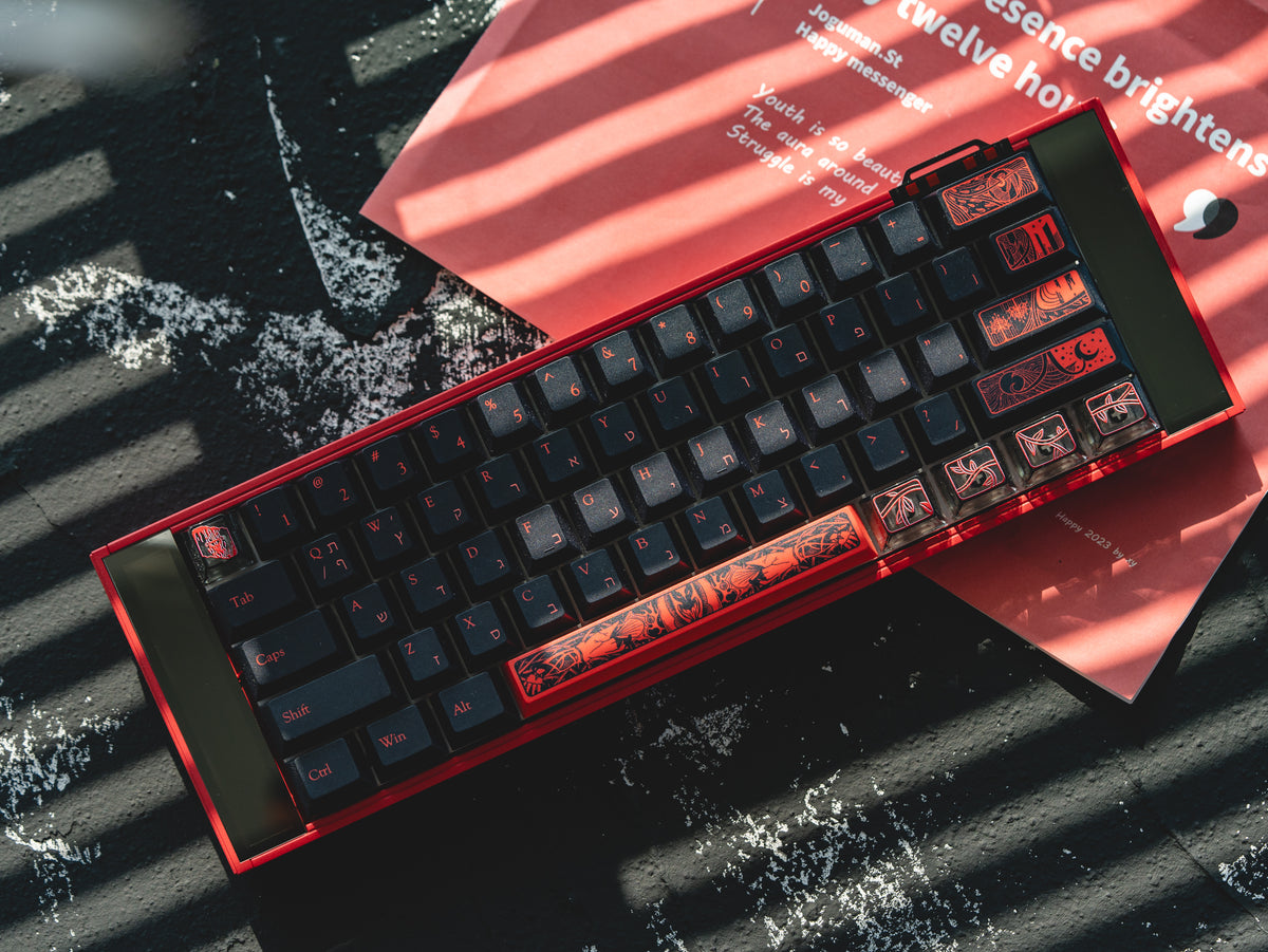 DEEP60 Case