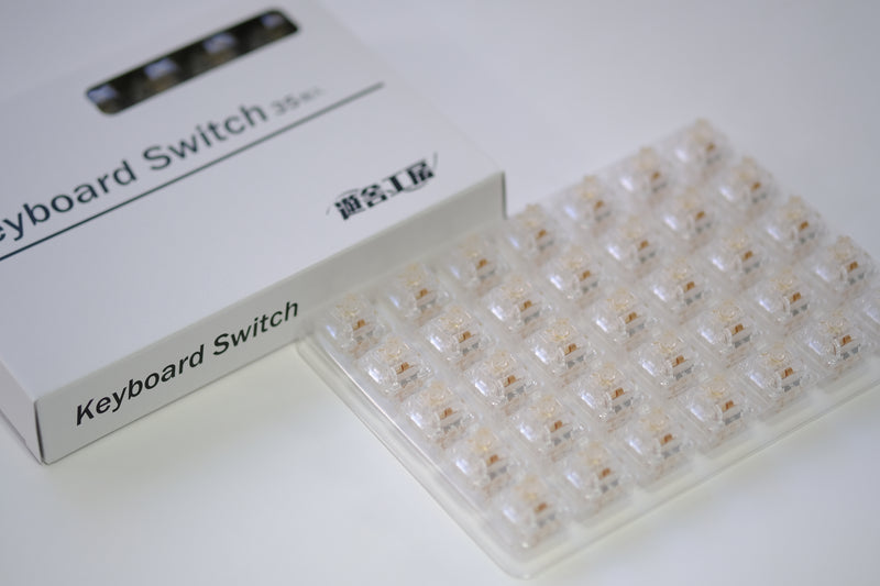 Kailh Clione Limacina Switch / Linear