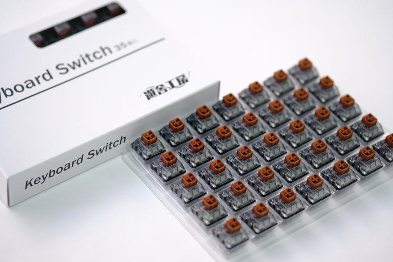 Kailh Box V2 Switch / Brown / Tactile