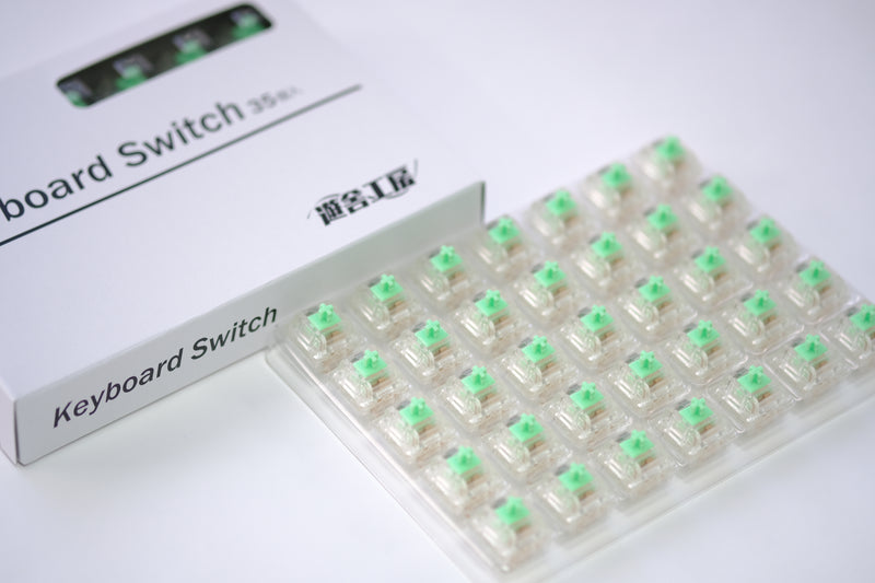 Clickiez™ Switches / Clicky