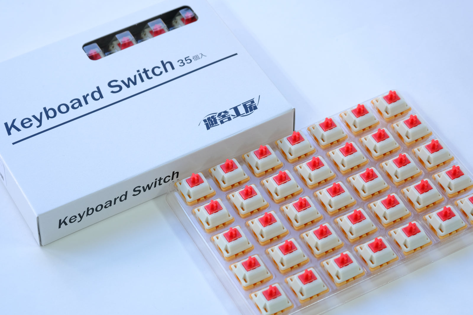 Gateron Mini i Switch