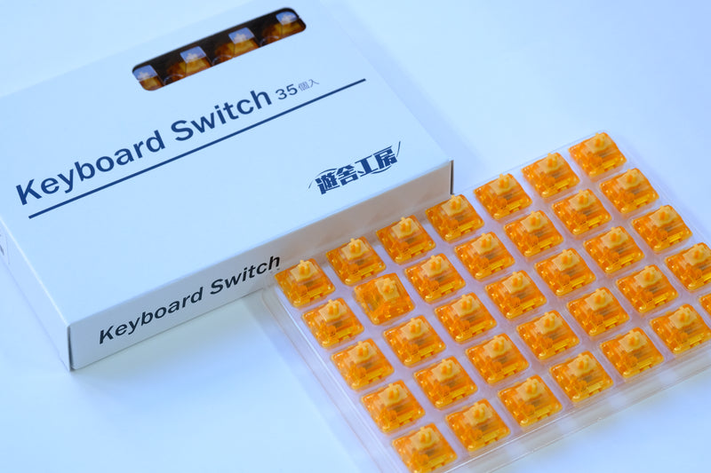GATERON KS-20 Magnetic Hall Sensor Switch Set Orange