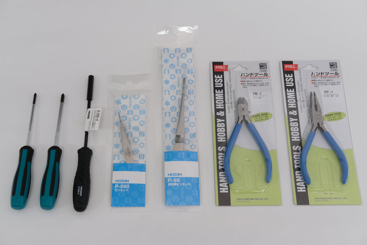 Tool set