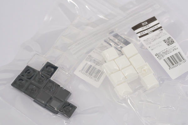 XYZA DIY Keycap Kit