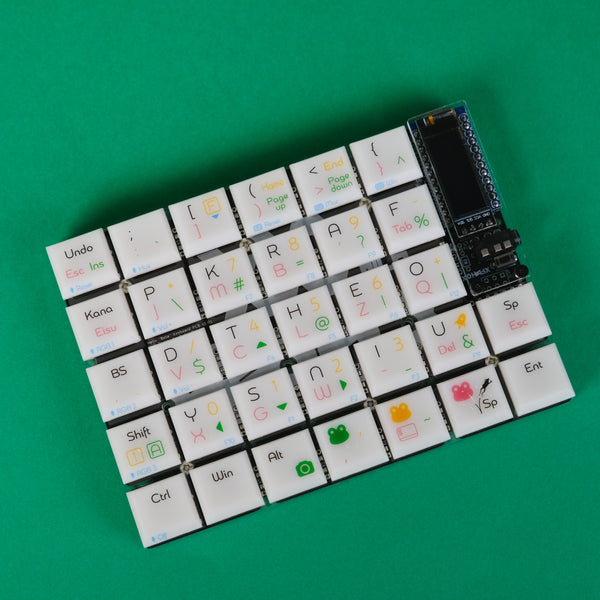 froggy 片手キーボード 自作キーボード Froggy片手キーボードセット