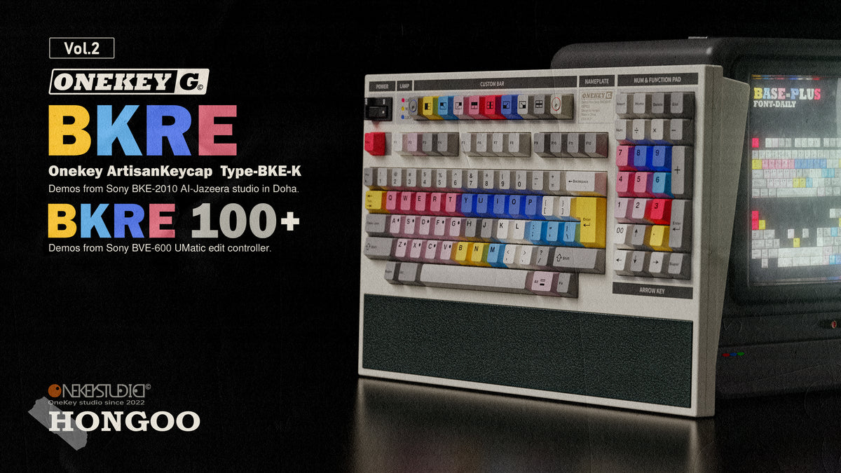 [Extra] GMK CYL BKRE