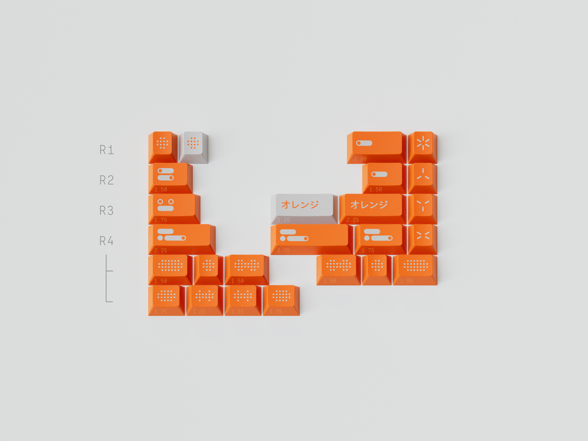 GB] GMK CYL Orenji