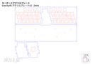 キーボードアクリルプレート
