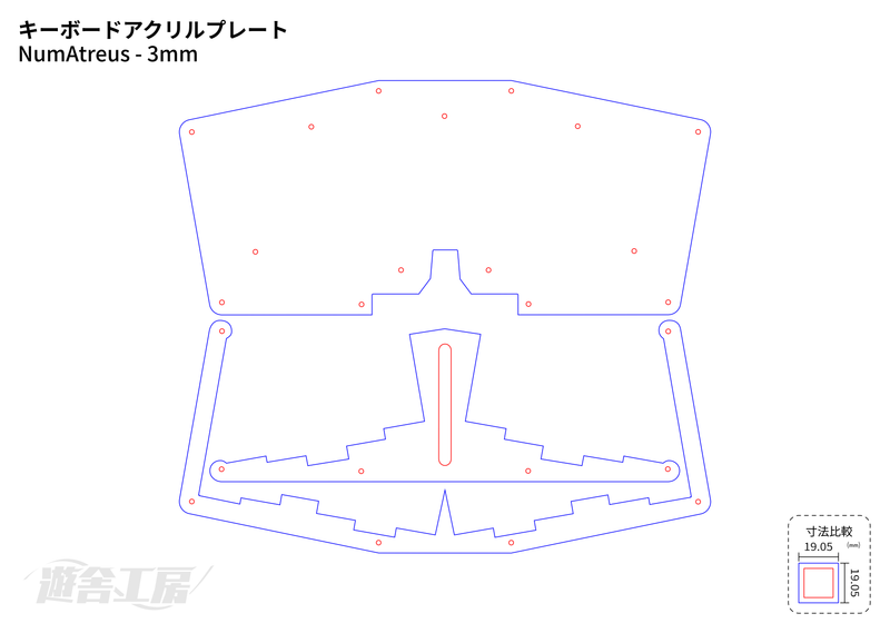 キーボードアクリルプレート