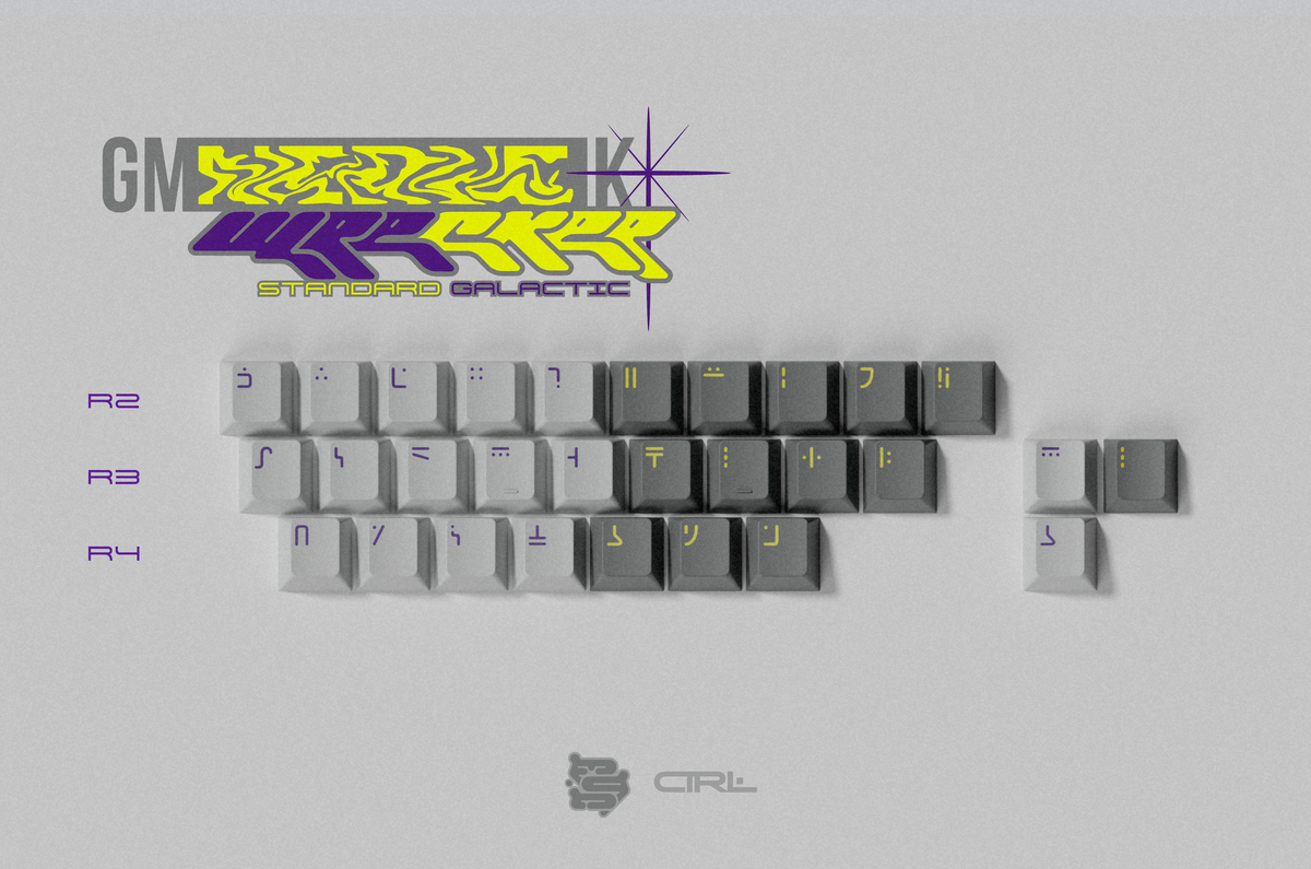 GB] GMK Nervewrecker