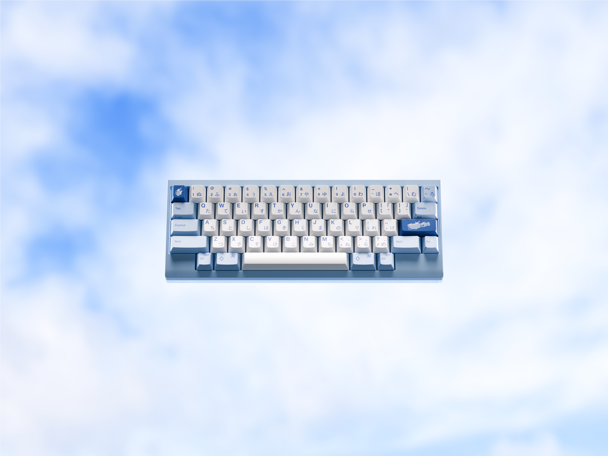 [GB] GMK CYL Ramune