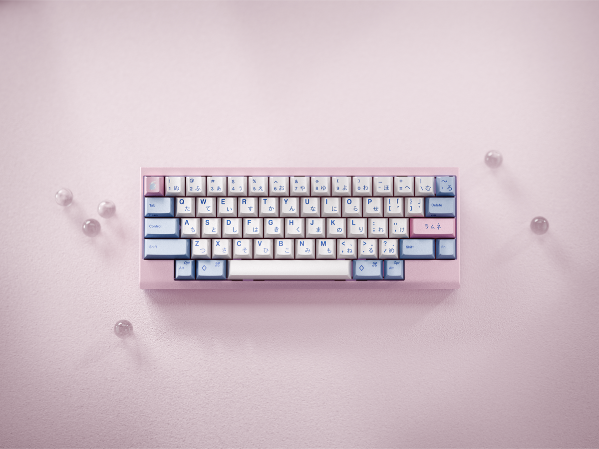 GB] GMK CYL Ramune
