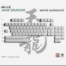 [Pre-order] MW Jade Dragon