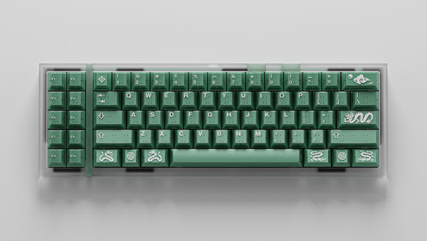 [Extra] MW Jade Dragon