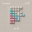 [Pre-order] MW Unmanned playground