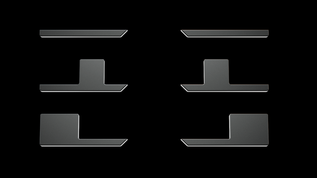 [GB] Sebas Accent