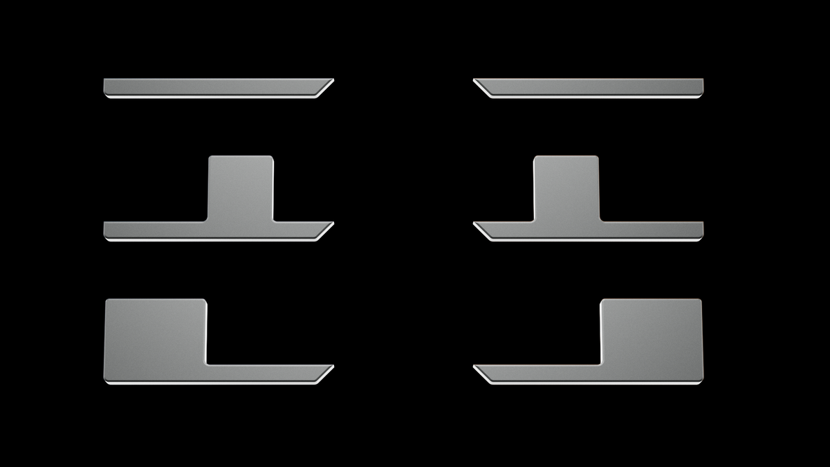 [GB] Sebas Accent
