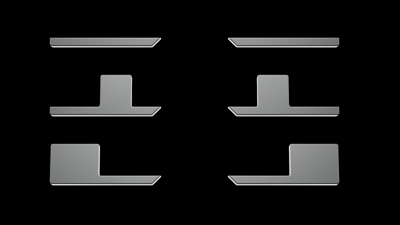 [GB] Sebas Accent