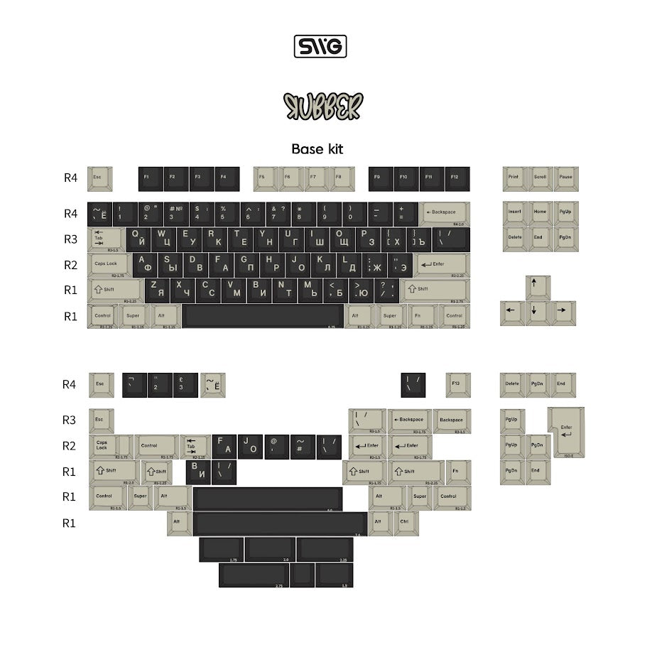 [Extra] SWG Яubber