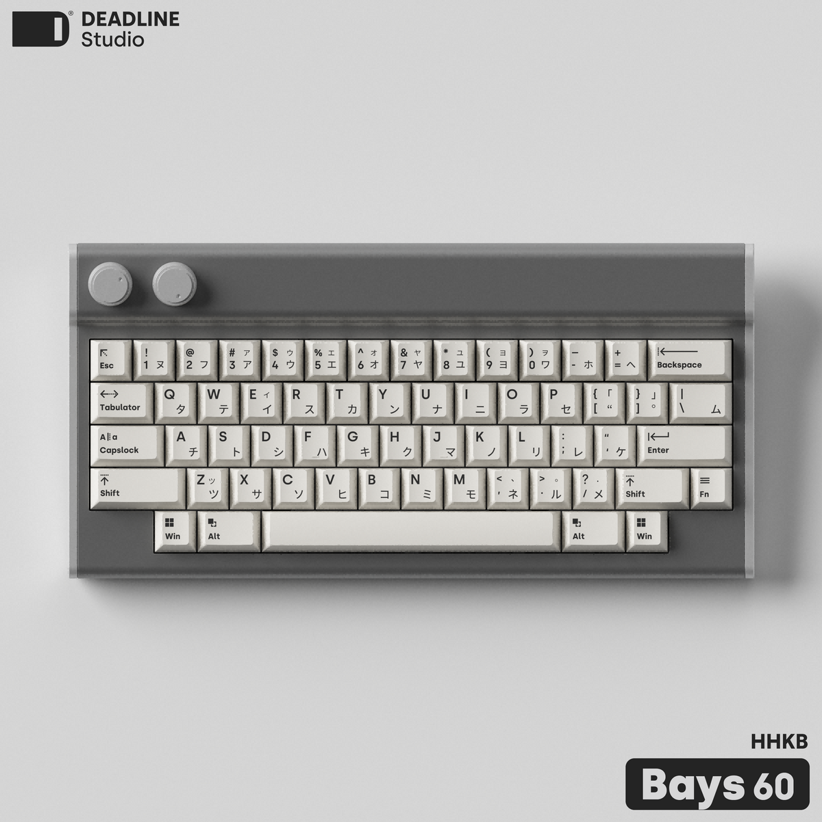 [GB] BAYS 60