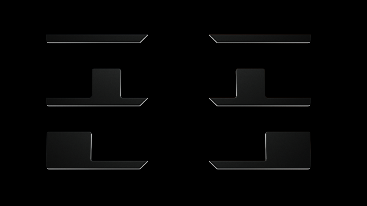 [GB] Sebas Accent