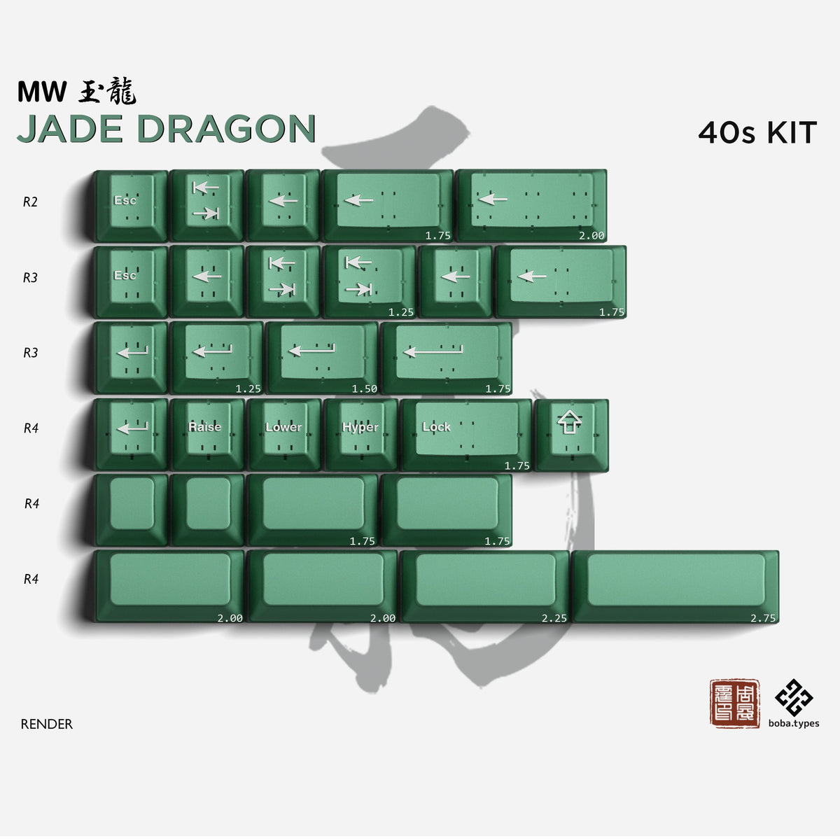 JADEX③ リクエスト品 Pre-order] MW Jade Dragon