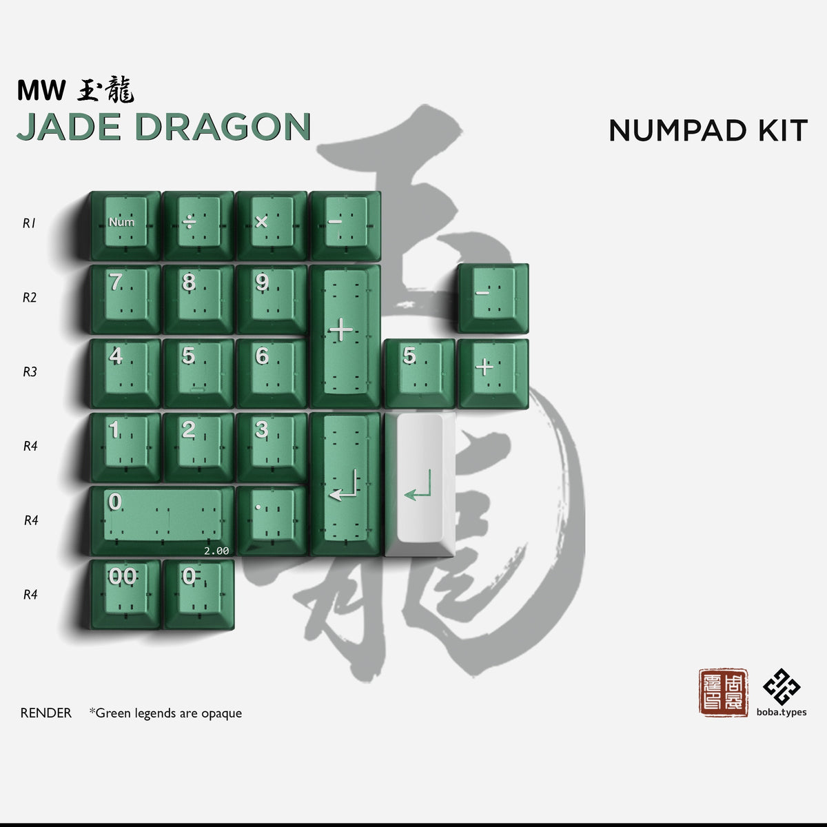 Pre-order] MW Jade Dragon