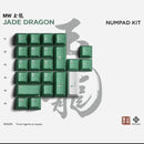 [Extra] MW Jade Dragon
