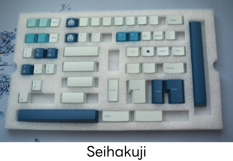 Acid Caps ”Collection” Seihakuji