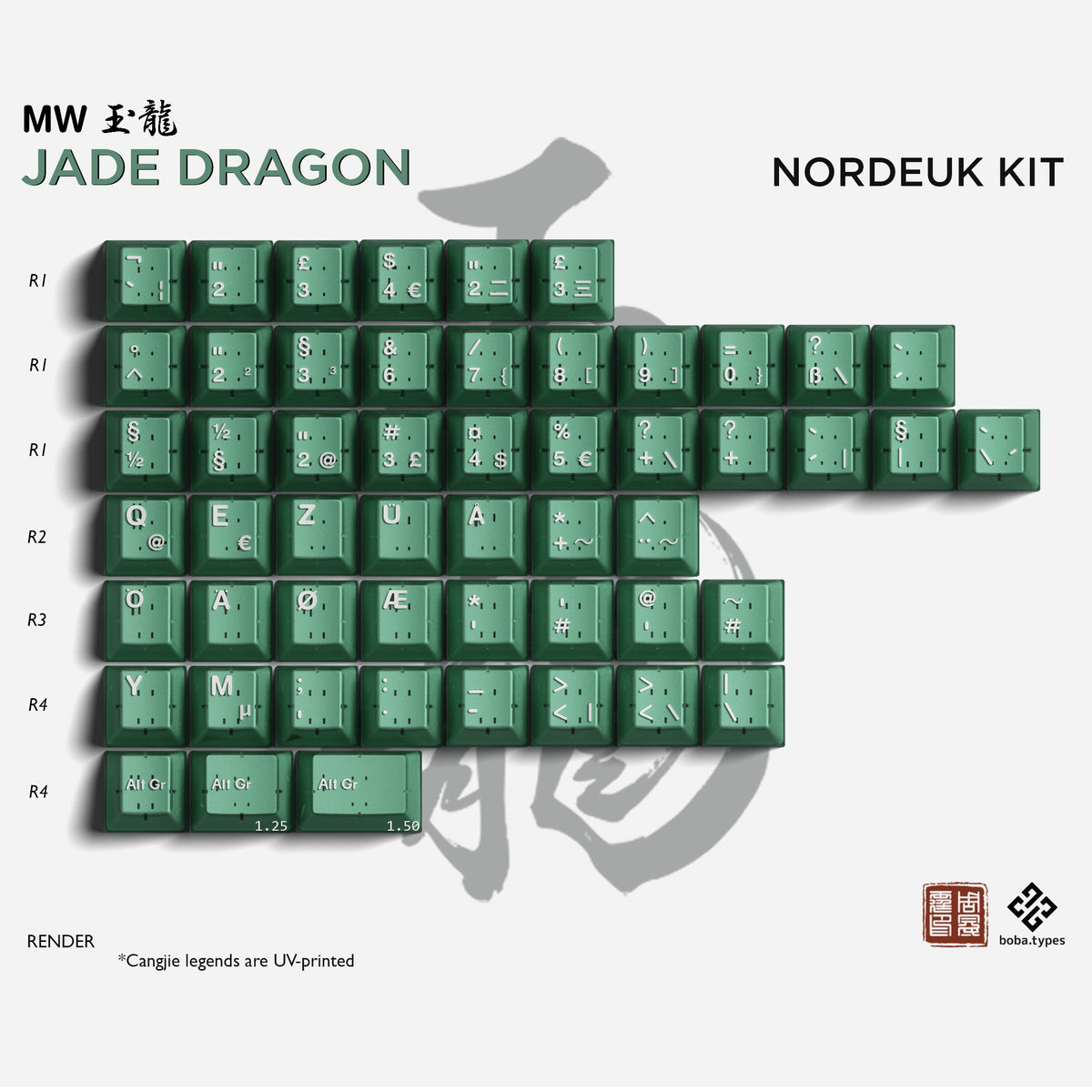 ビリヤード プレイキュー JADE DRAGON バットのみ Pre-order] MW Jade Dragon