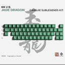 [Pre-order] MW Jade Dragon