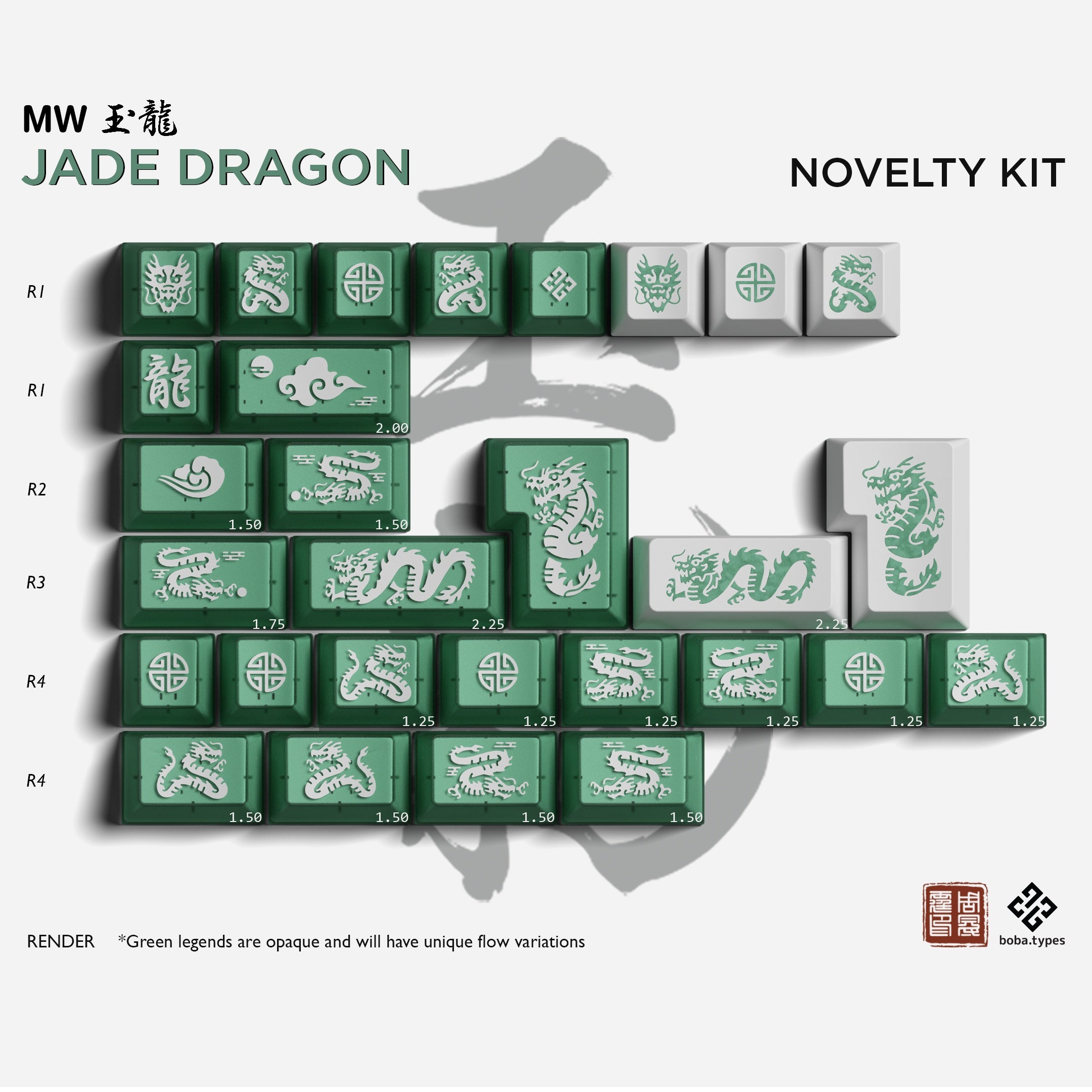 Pre-order] MW Jade Dragon