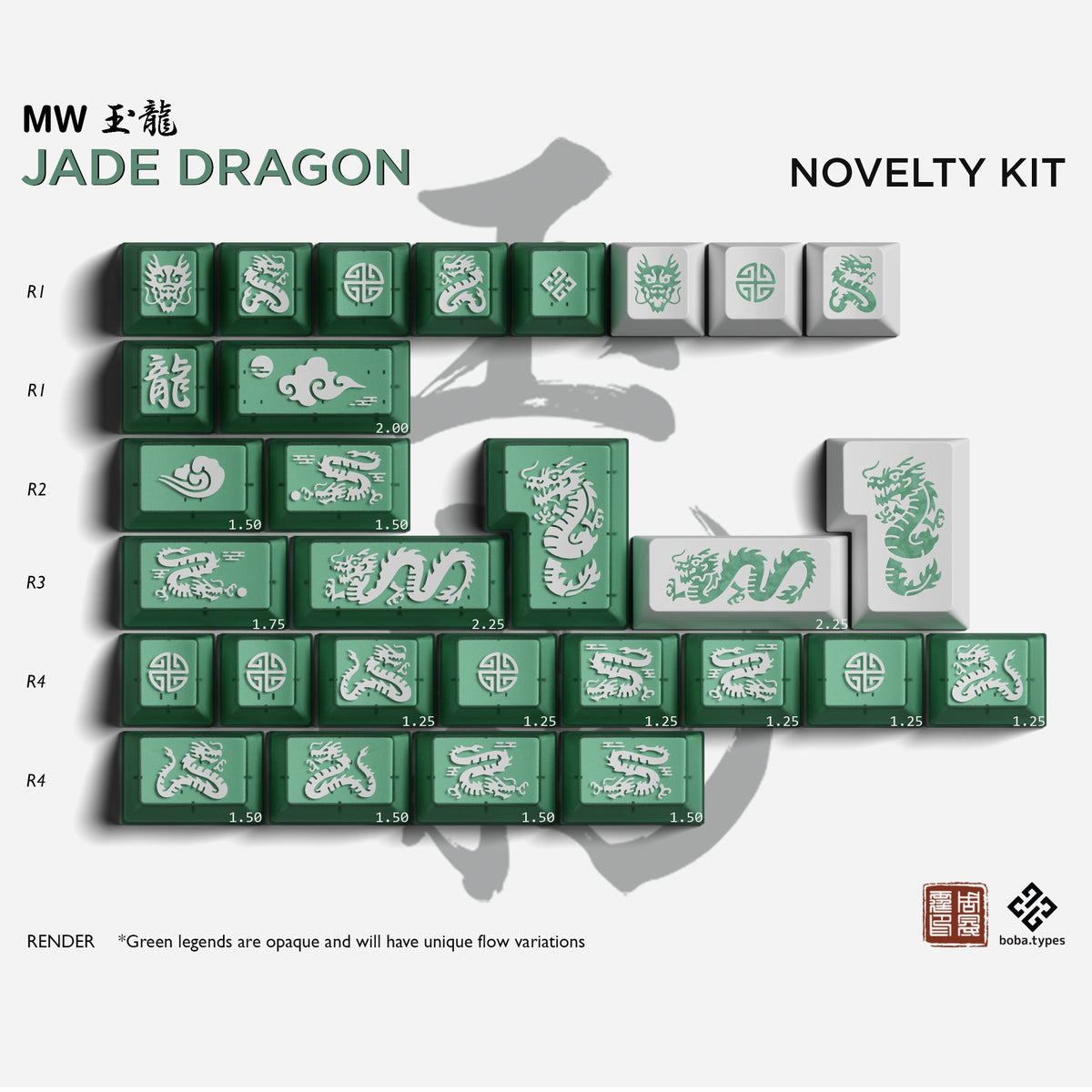 Pre-order] MW Jade Dragon