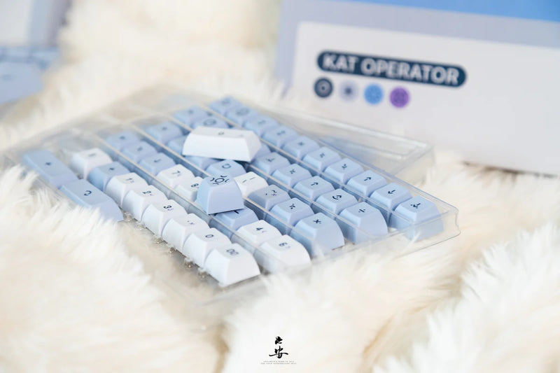 KAT Operator Thickened Double Shot PBT Keycaps Base